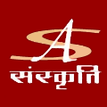 sanskriti-comp-private-limited-logo-120x120